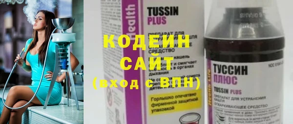 MDMA Premium VHQ Верхнеуральск