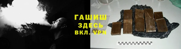 MDMA Premium VHQ Верхнеуральск