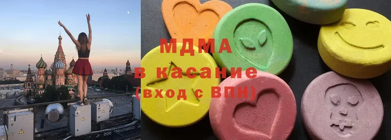 даркнет Telegram  Мурино  MDMA кристаллы 